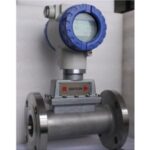 Import Turbine flowmeter from chinese wholesale supplier and manufacturer