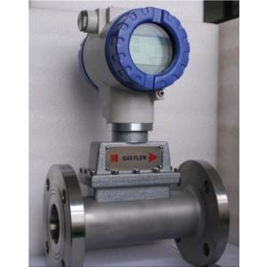 Import Turbine flowmeter from chinese wholesale supplier and manufacturer