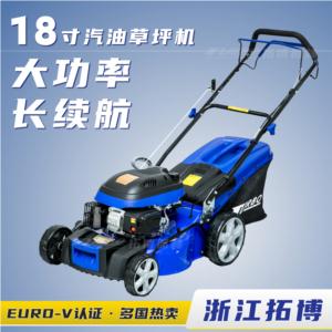 Import Turbo Gardening 18-inch Gasoline Lawn Mower from chinese wholesale supplier and manufacturer