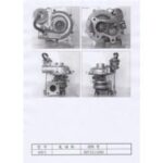 Import TURBOCHARGER from chinese wholesale supplier and manufacturer