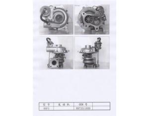 Import TURBOCHARGER from chinese wholesale supplier and manufacturer