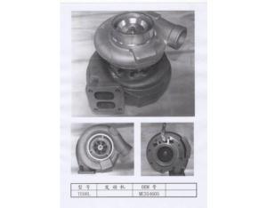 Import TURBOCHARGER from chinese wholesale supplier and manufacturer