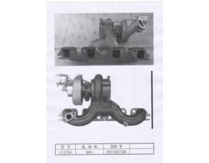 Import TURBOCHARGER from chinese wholesale supplier and manufacturer