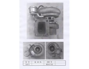 Import TURBOCHARGER from chinese wholesale supplier and manufacturer