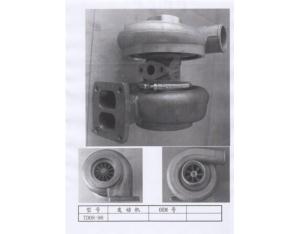 Import TURBOCHARGER from chinese wholesale supplier and manufacturer