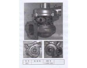 Import TURBOCHARGER from chinese wholesale supplier and manufacturer