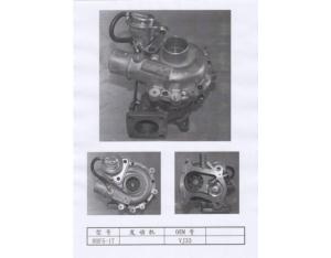 Import TURBOCHARGER from chinese wholesale supplier and manufacturer