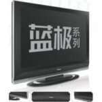Import TV & Parts from chinese wholesale supplier and manufacturer