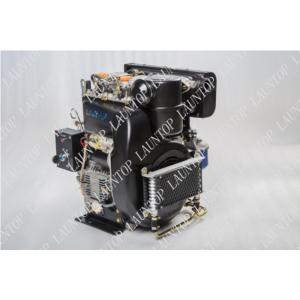 Import TWIN-CYLINDER DIESEL ENGINE from chinese wholesale supplier and manufacturer