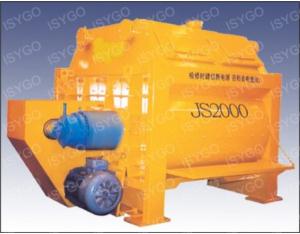 Import Twin horizontal shafts forced mixer-2 from chinese wholesale supplier and manufacturer