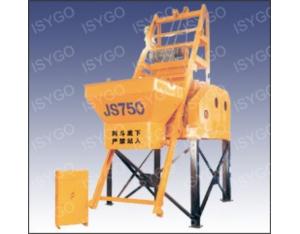Import Twin horizontal shafts forced mixer-6 from chinese wholesale supplier and manufacturer