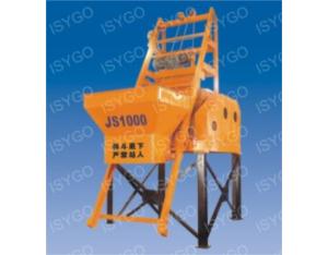 Import Twin horizontal shafts forced mixer-8 from chinese wholesale supplier and manufacturer