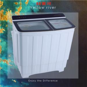 Import TWIN TUB WASHING MACHINE from chinese wholesale supplier and manufacturer