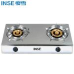 Import Two Burner Stainless Steel Gas Cooker Honeycomb Burner INSE Gas Stove/JZY/T-2-968A from chinese wholesale supplier and manufacturer
