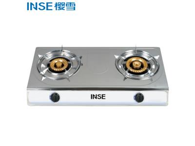 Import Two Burner Stainless Steel Gas Cooker Honeycomb Burner INSE Gas Stove/JZY/T-2-968A from chinese wholesale supplier and manufacturer
