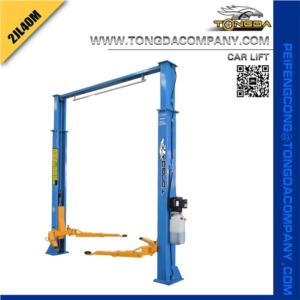 Import TWO POST CAR LIFT from chinese wholesale supplier and manufacturer