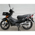 Import Two wheeled motorcycle (curved beam) from chinese wholesale supplier and manufacturer