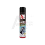 Import TYPE FOAM POLISH from chinese wholesale supplier and manufacturer