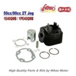Import TZ-09 JOG 50/70cc Cylinder Assy 39/47mm Piston Pin 10/12mm 2 Stroke Engine Parts 1E40QMB 2 from chinese wholesale supplier and manufacturer