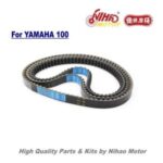 Import TZ-10 JOG100 Drive Belt 711 18 100cc 149QMG Scooter Parts For YAMAHA 100 RS100 Motorcycle from chinese wholesale supplier and manufacturer