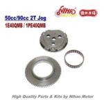 Import TZ-14B JOG 90cc Starter Disc Assy 16mm 2 Stroke Engine Parts 1E40QMB 2T Jog Chinese Motorc from chinese wholesale supplier and manufacturer