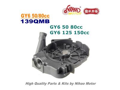 Import TZ-29 50cc 80cc Stator Right Crankcase Cover GY6 Parts Chinese Scooter 139QMB Motorcycle E from chinese wholesale supplier and manufacturer