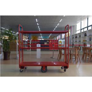 Import U-boat from chinese wholesale supplier and manufacturer