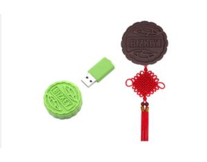Import u disk from chinese wholesale supplier and manufacturer
