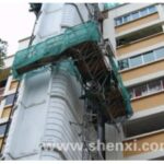 Import U type-suspended platform from chinese wholesale supplier and manufacturer