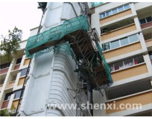 Import U type-suspended platform from chinese wholesale supplier and manufacturer