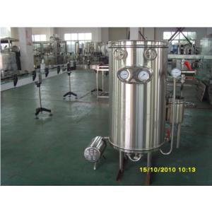 Import ULTRA-TEMEPRATURE INSTANTANEOUS STERILIZER (UHT) from chinese wholesale supplier and manufacturer