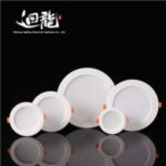 Import Ultra Thin multi size selectable downlight 040 from chinese wholesale supplier and manufacturer