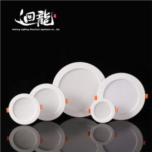 Import Ultra Thin multi size selectable downlight 040 from chinese wholesale supplier and manufacturer