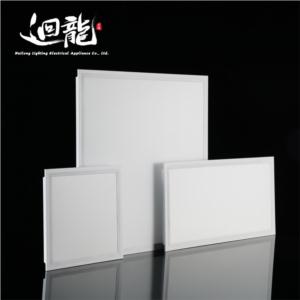 Import Ultra Thin Panel Light APL6060 D1 from chinese wholesale supplier and manufacturer