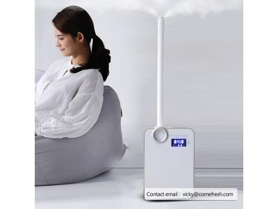 Import Ultrasonic Warm & Cool Humidifier CF-2758 from chinese wholesale supplier and manufacturer