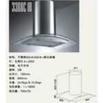 Import Universal Hardware Parts from chinese wholesale supplier and manufacturer