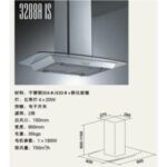 Import Universal Hardware Parts from chinese wholesale supplier and manufacturer