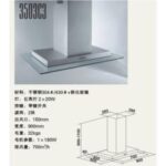 Import Universal Hardware Parts from chinese wholesale supplier and manufacturer