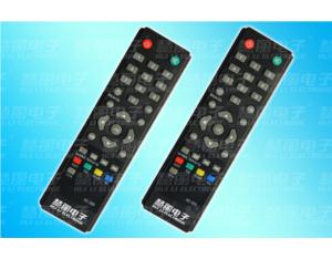 Import Universal remote control series-AD329 from chinese wholesale supplier and manufacturer
