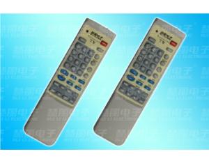 Import Universal remote control series-【RM-106】 from chinese wholesale supplier and manufacturer