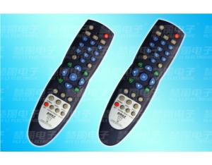 Import Universal remote control series-【RM88+ID TV-5】 from chinese wholesale supplier and manufacturer
