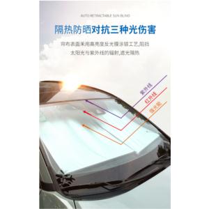 Import UNIVERSAL SUN SHADE from chinese wholesale supplier and manufacturer