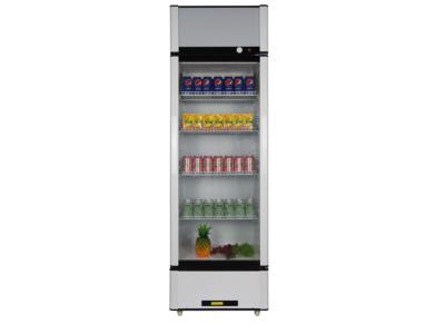 Import Upright cooler-with light box LC-320 from chinese wholesale supplier and manufacturer