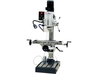 Import Upright Drilling Machine (Z5032C/1 Z5040C/1 Z5045C/1) from chinese wholesale supplier and manufacturer