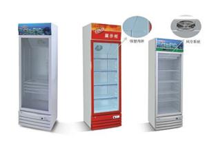 Import Upright showcase series-1 from chinese wholesale supplier and manufacturer