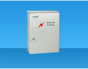 Import UPS from chinese wholesale supplier and manufacturer