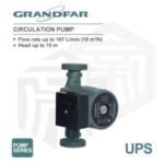 Import UPS CIRCULATION PUMP from chinese wholesale supplier and manufacturer