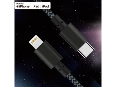 Import USB C to Lightning Cable, Nylon Braided Charging Syncing Cord Compatible with iPhone 12/12 from chinese wholesale supplier and manufacturer