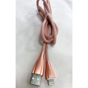 Import USB charger cable from chinese wholesale supplier and manufacturer