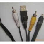Import USB data wire from chinese wholesale supplier and manufacturer